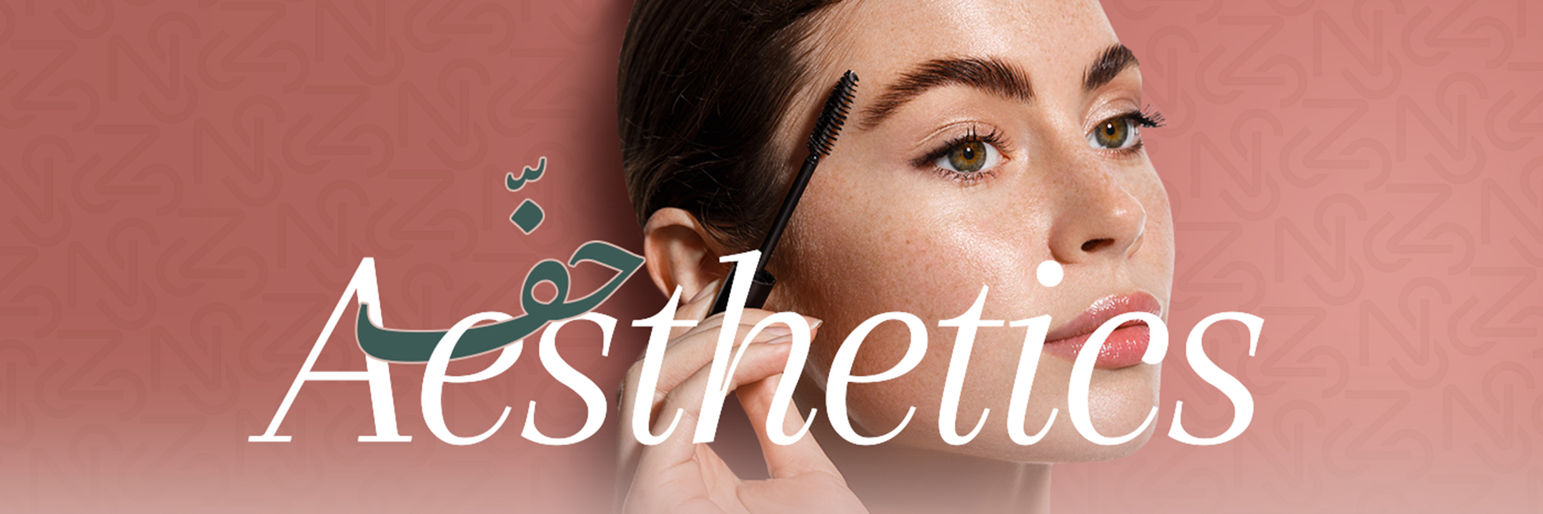 service-banner-aesthetics-31