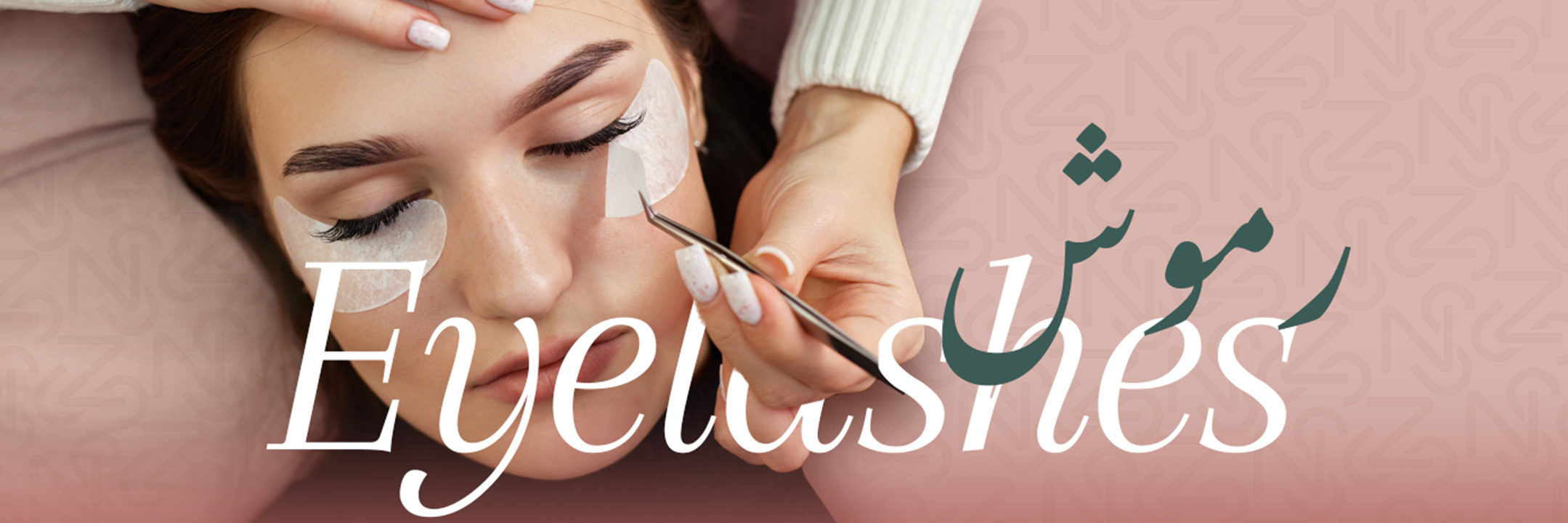 service-banner-eyelashes-31