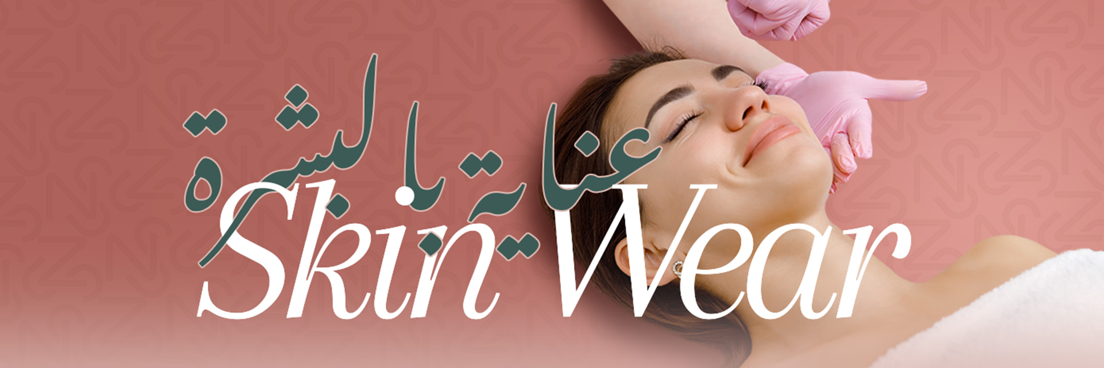 service-banner-skinwear-31